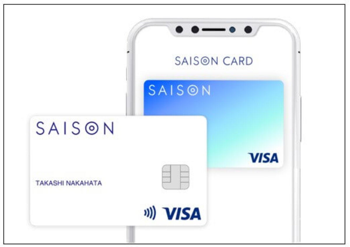 SAISON CARD Digitalでのクレジットカード申請方法ガイド最新